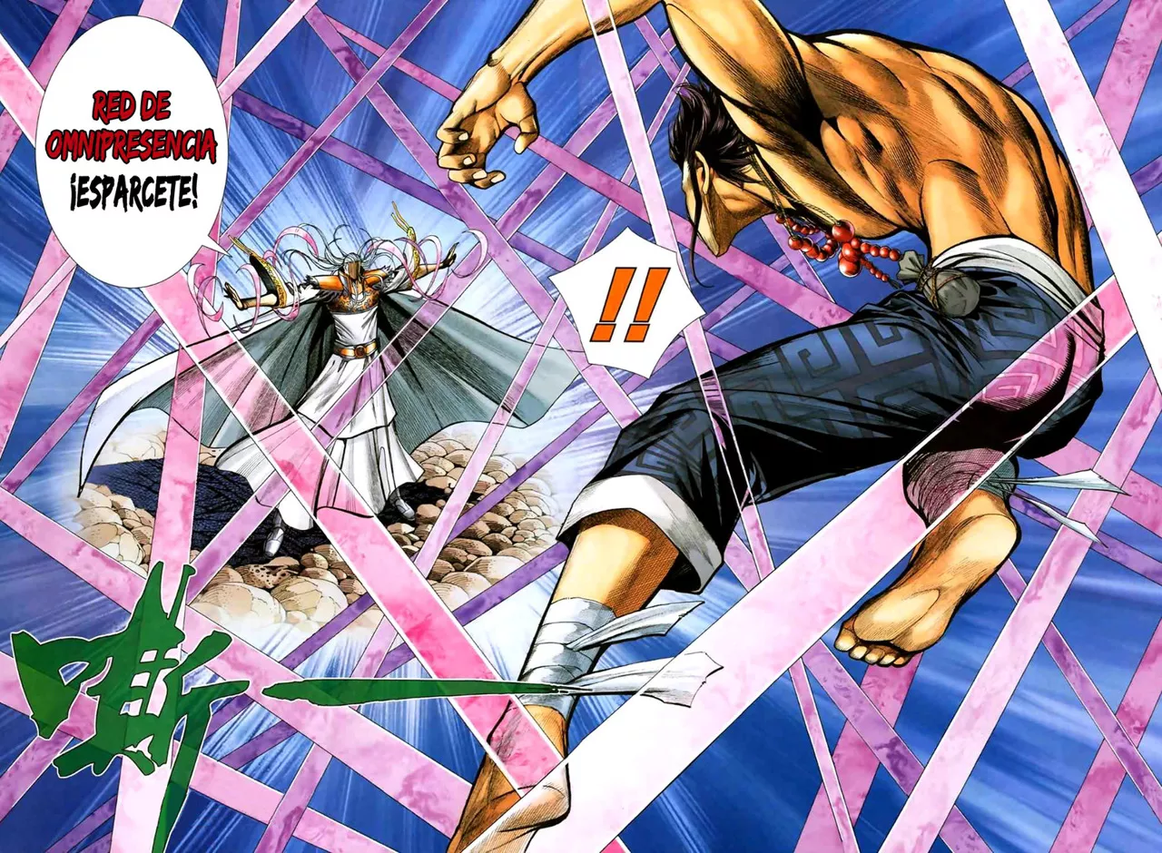 Feng Shen Ji II capítulo 11, página 19