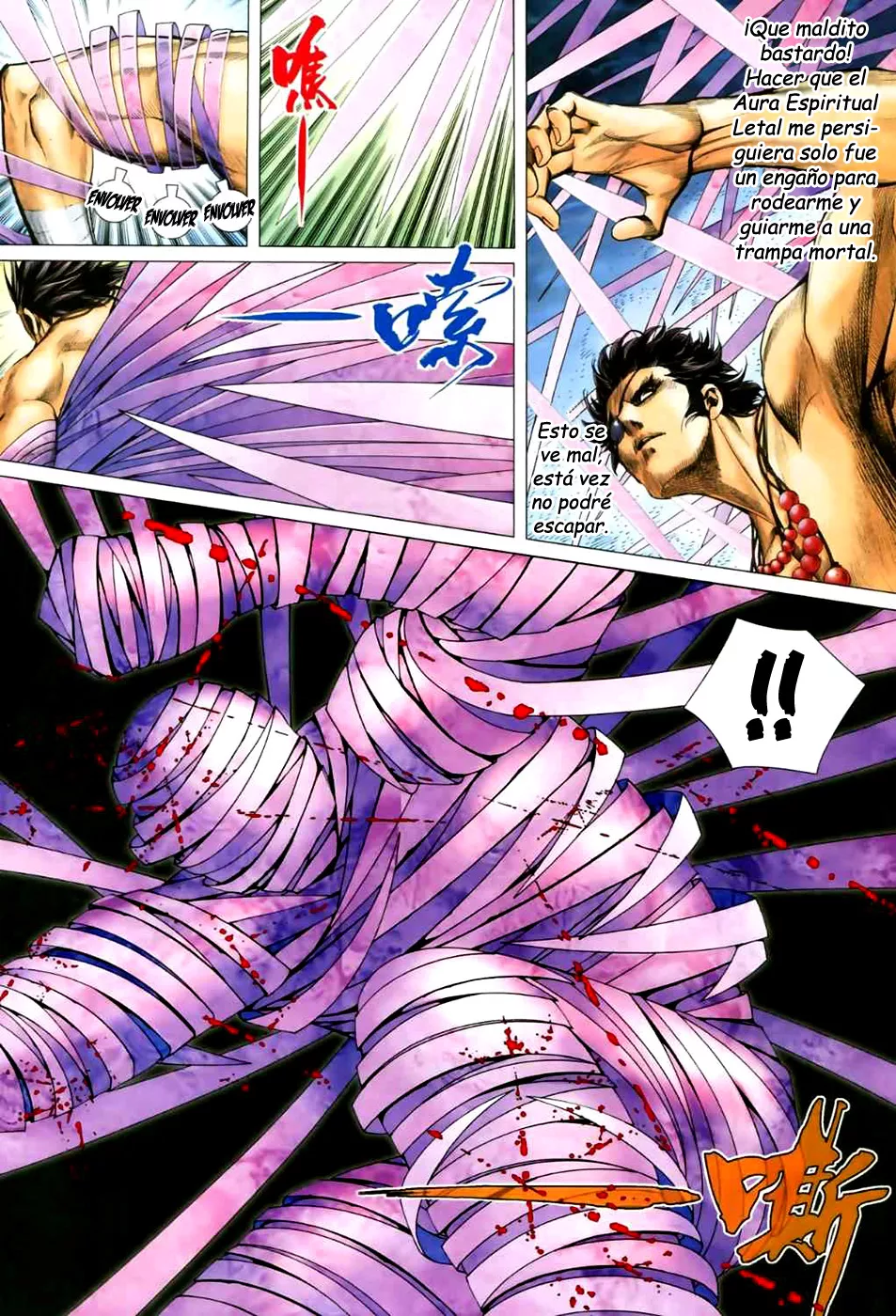 Feng Shen Ji II capítulo 11, página 20