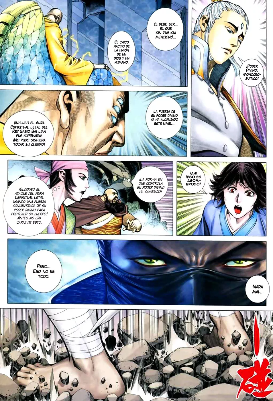 Feng Shen Ji II capítulo 11, página 23