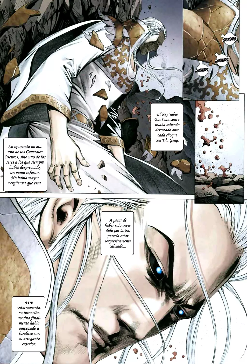 Feng Shen Ji II capítulo 12, página 6