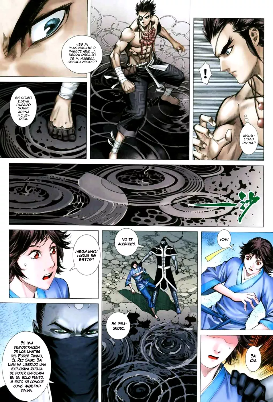 Feng Shen Ji II capítulo 12, página 10