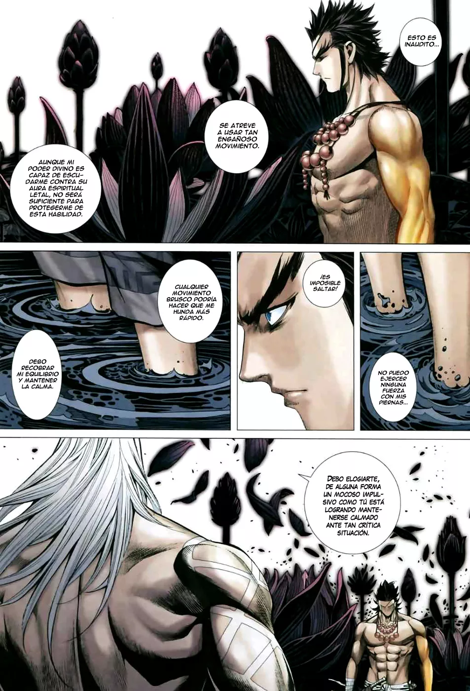 Feng Shen Ji II capítulo 12, página 12