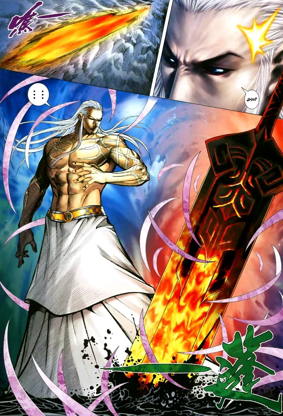 Feng Shen Ji II capítulo 12, página 14