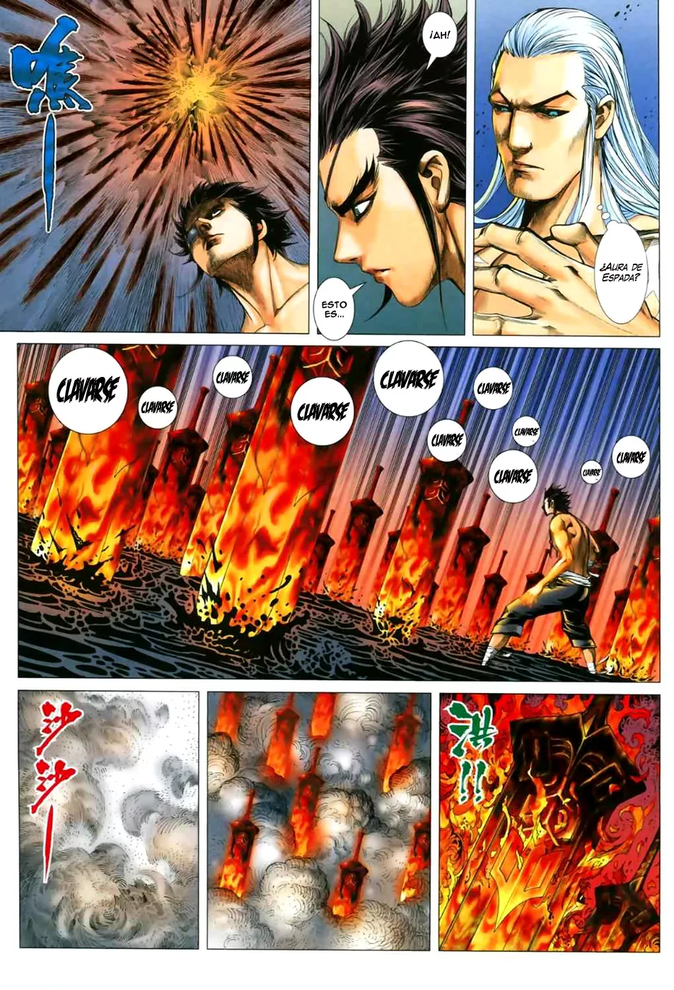 Feng Shen Ji II capítulo 12, página 15