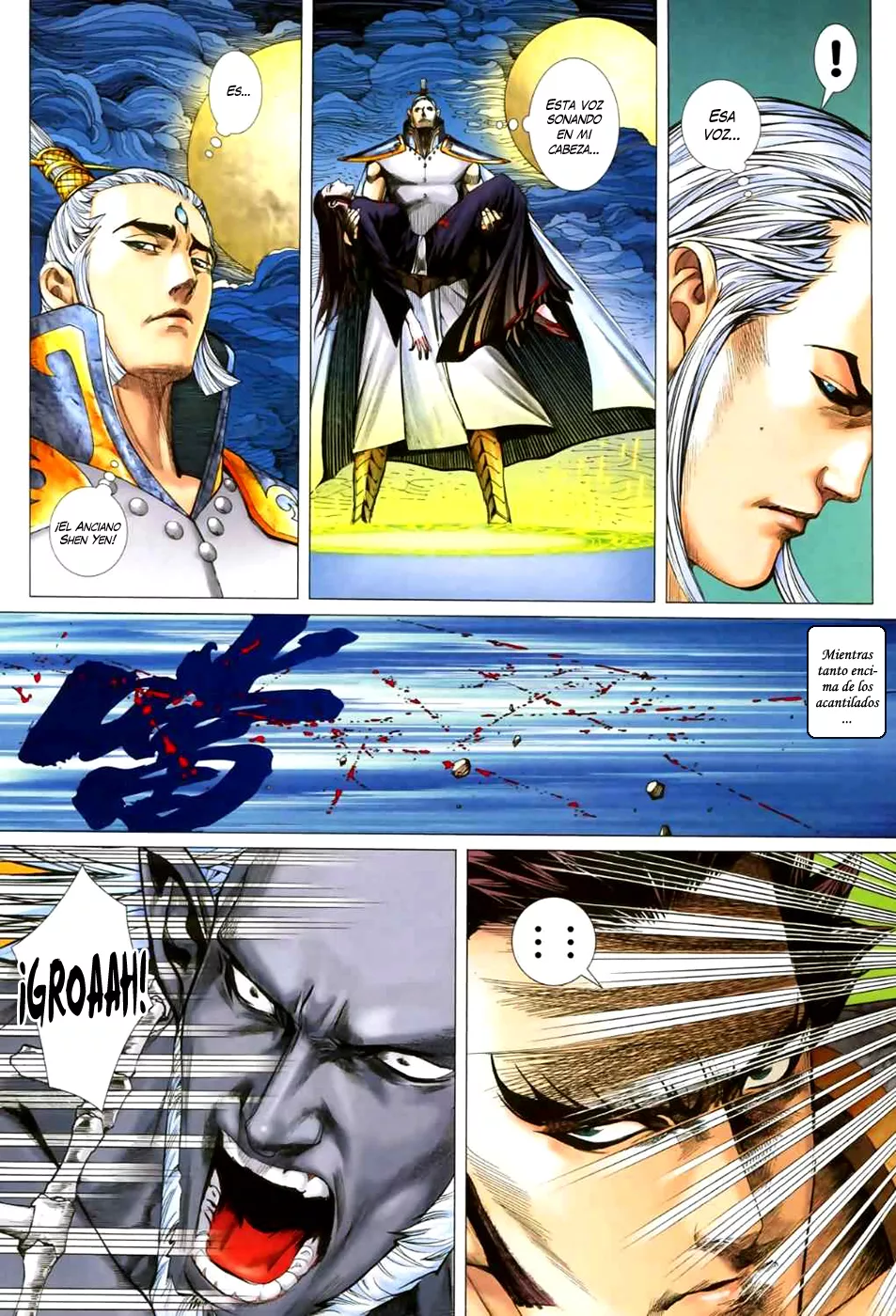 Feng Shen Ji II capítulo 12, página 20