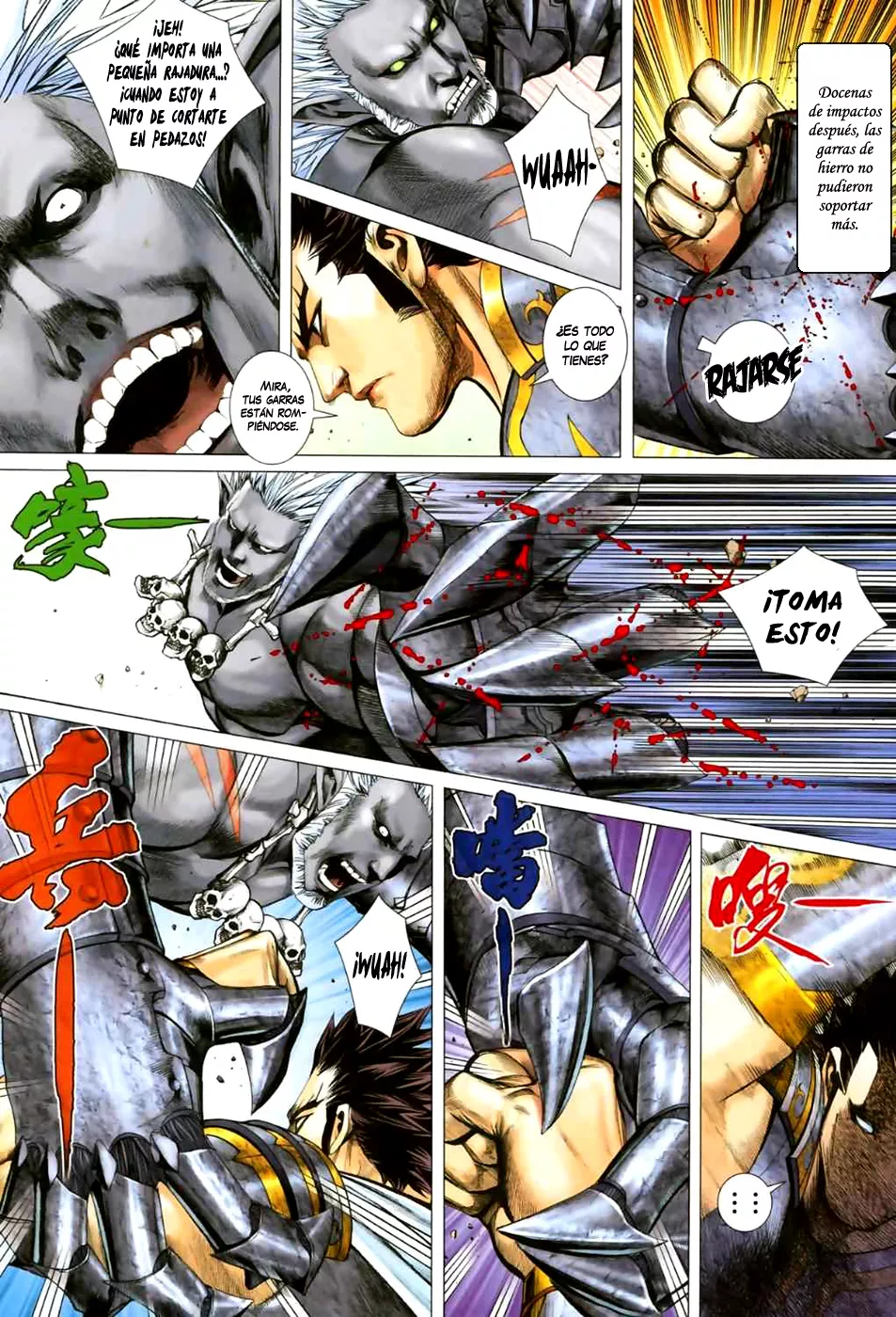 Feng Shen Ji II capítulo 12, página 22