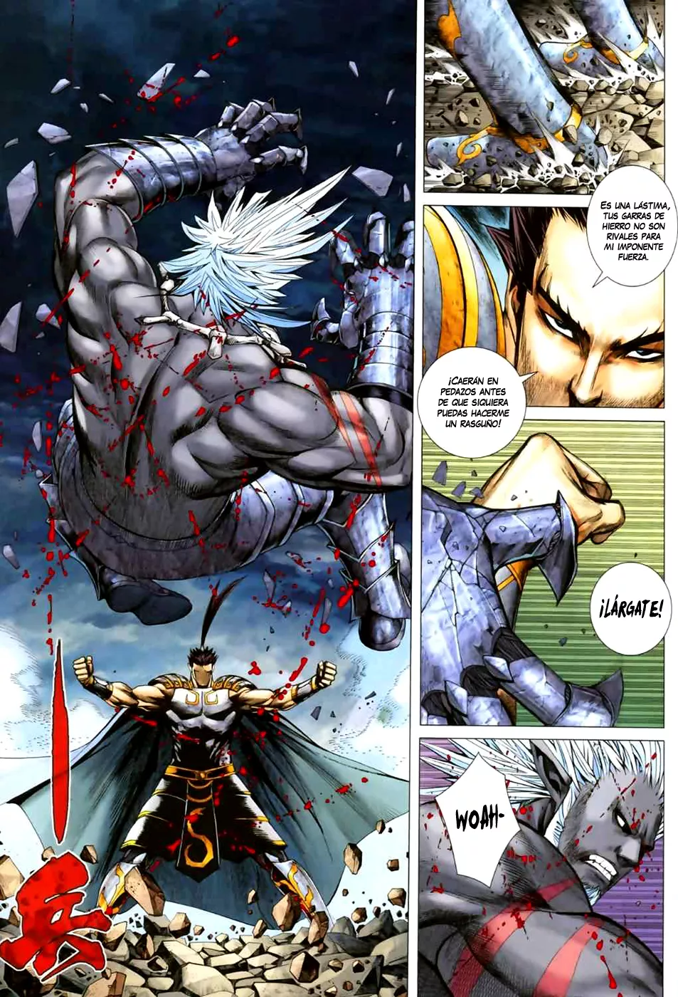 Feng Shen Ji II capítulo 12, página 23