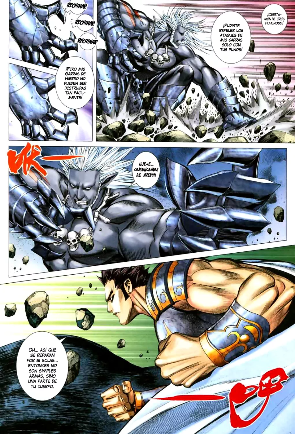 Feng Shen Ji II capítulo 12, página 24