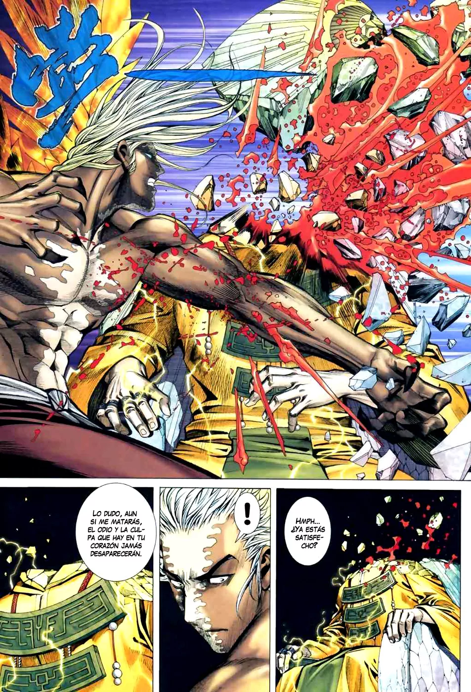 Feng Shen Ji II capítulo 13, página 6