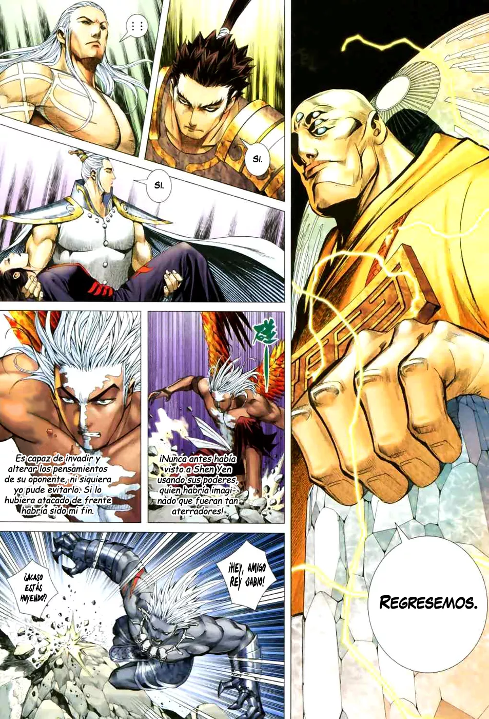 Feng Shen Ji II capítulo 13, página 14