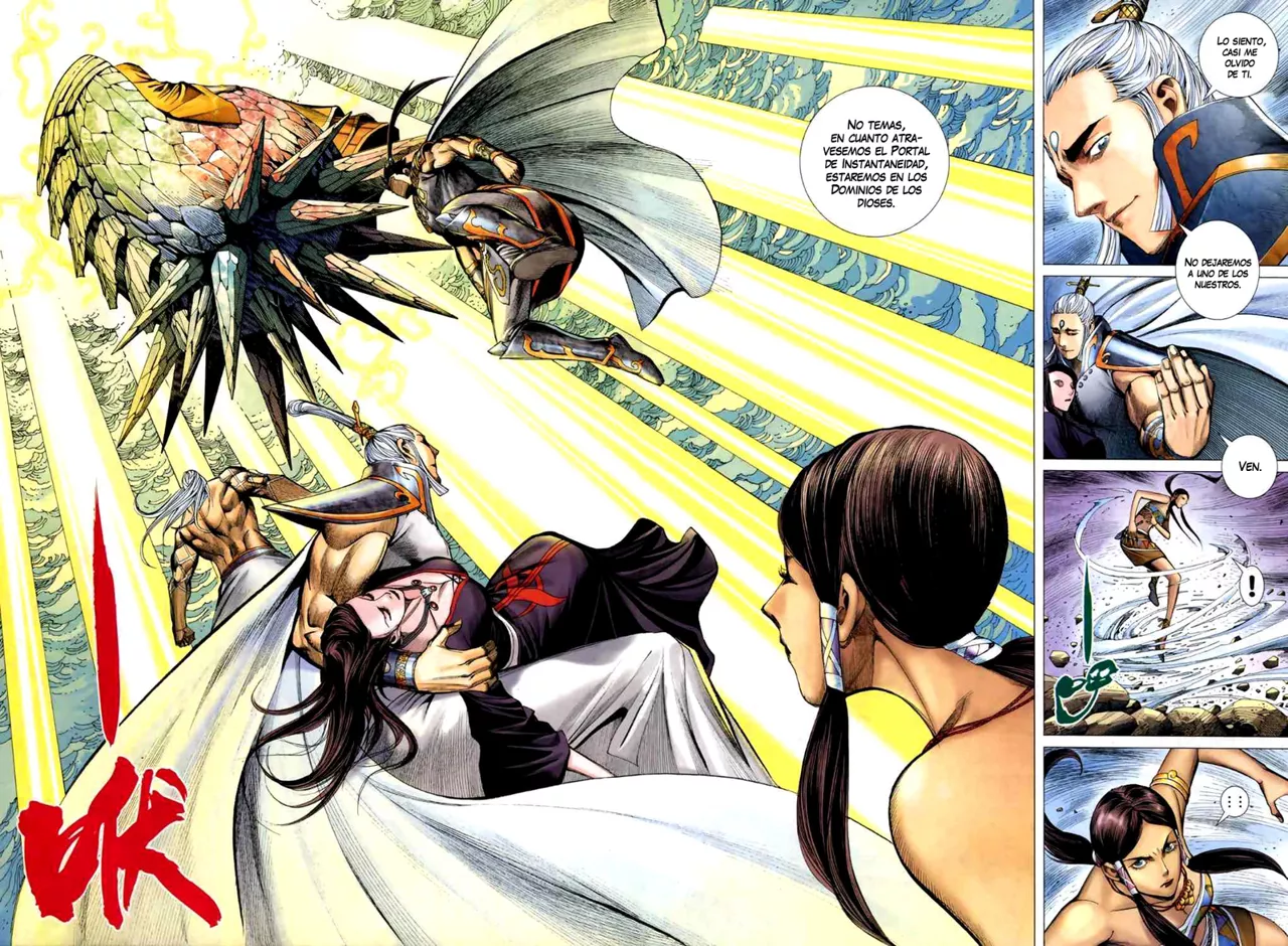 Feng Shen Ji II capítulo 13, página 22