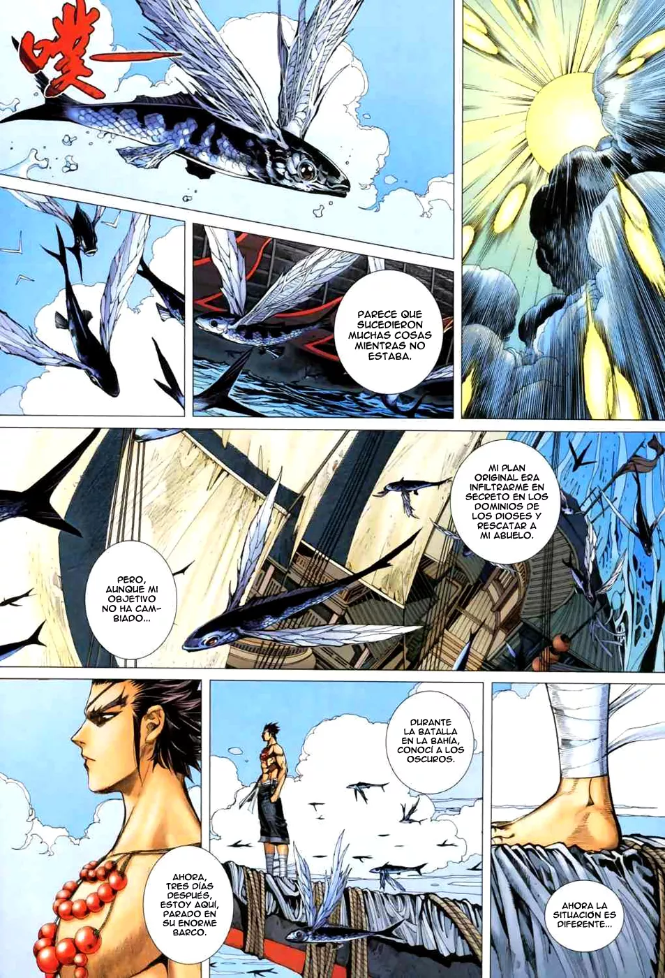 Feng Shen Ji II capítulo 13, página 28