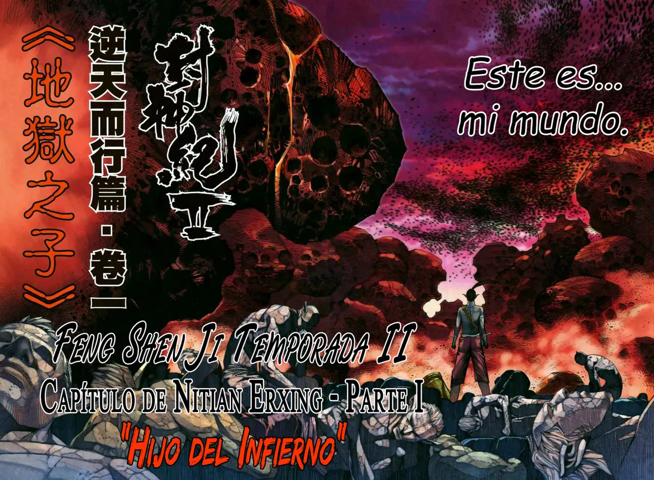 Feng Shen Ji II capítulo 14, página 5