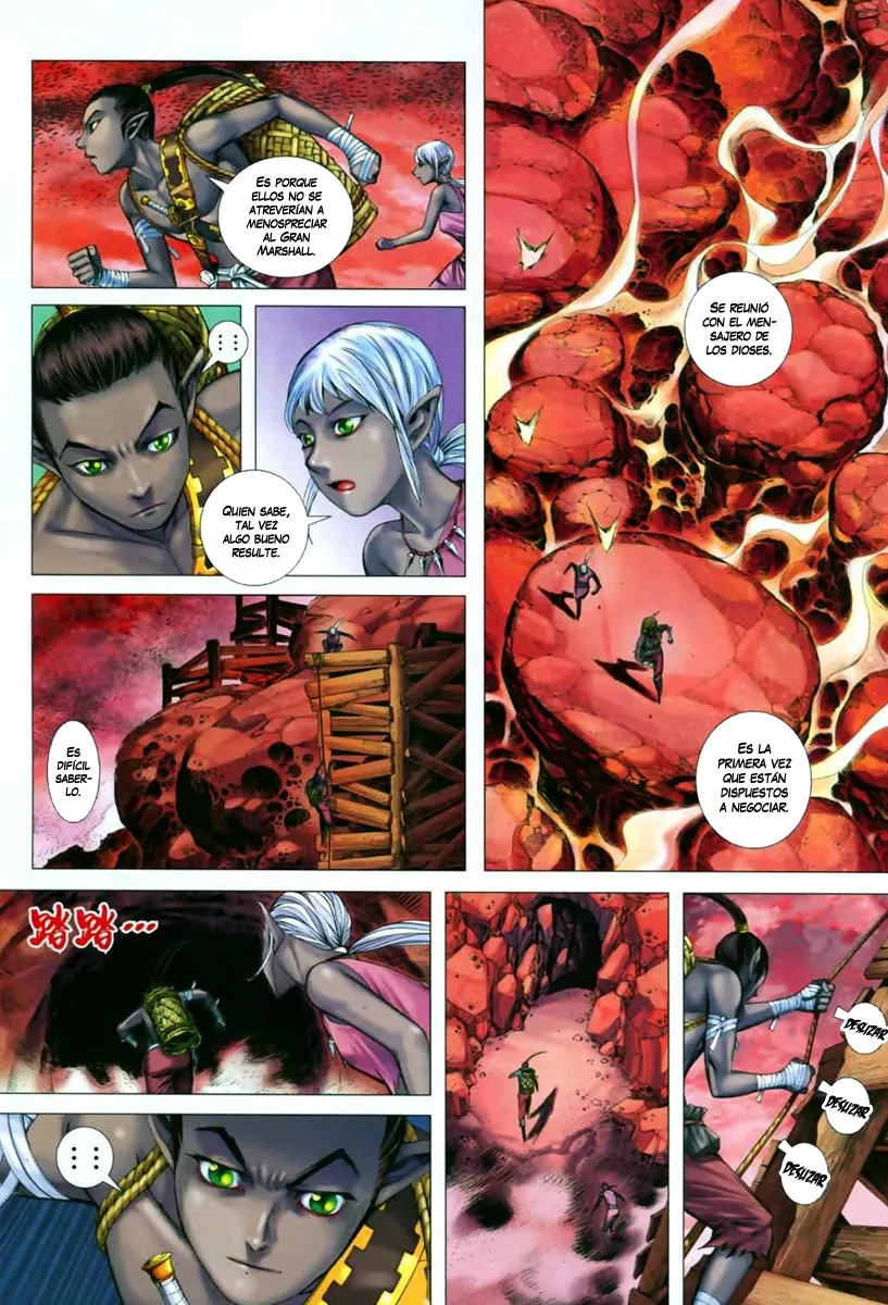 Feng Shen Ji II capítulo 14, página 7