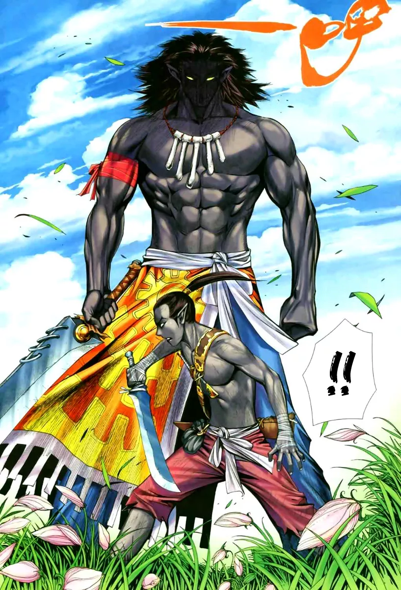 Feng Shen Ji II capítulo 14, página 25