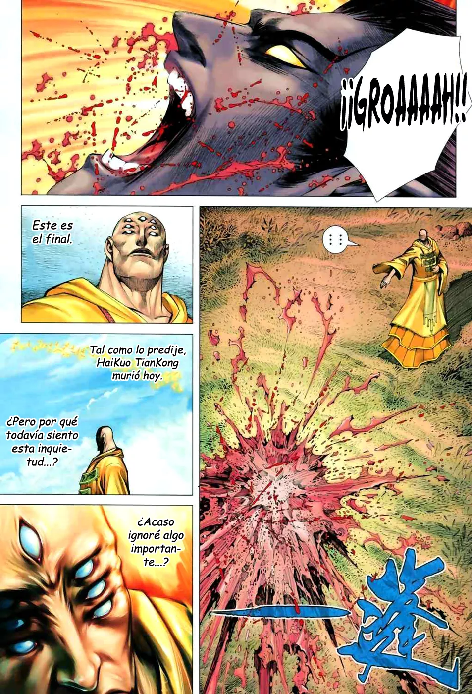 Feng Shen Ji II capítulo 15, página 8