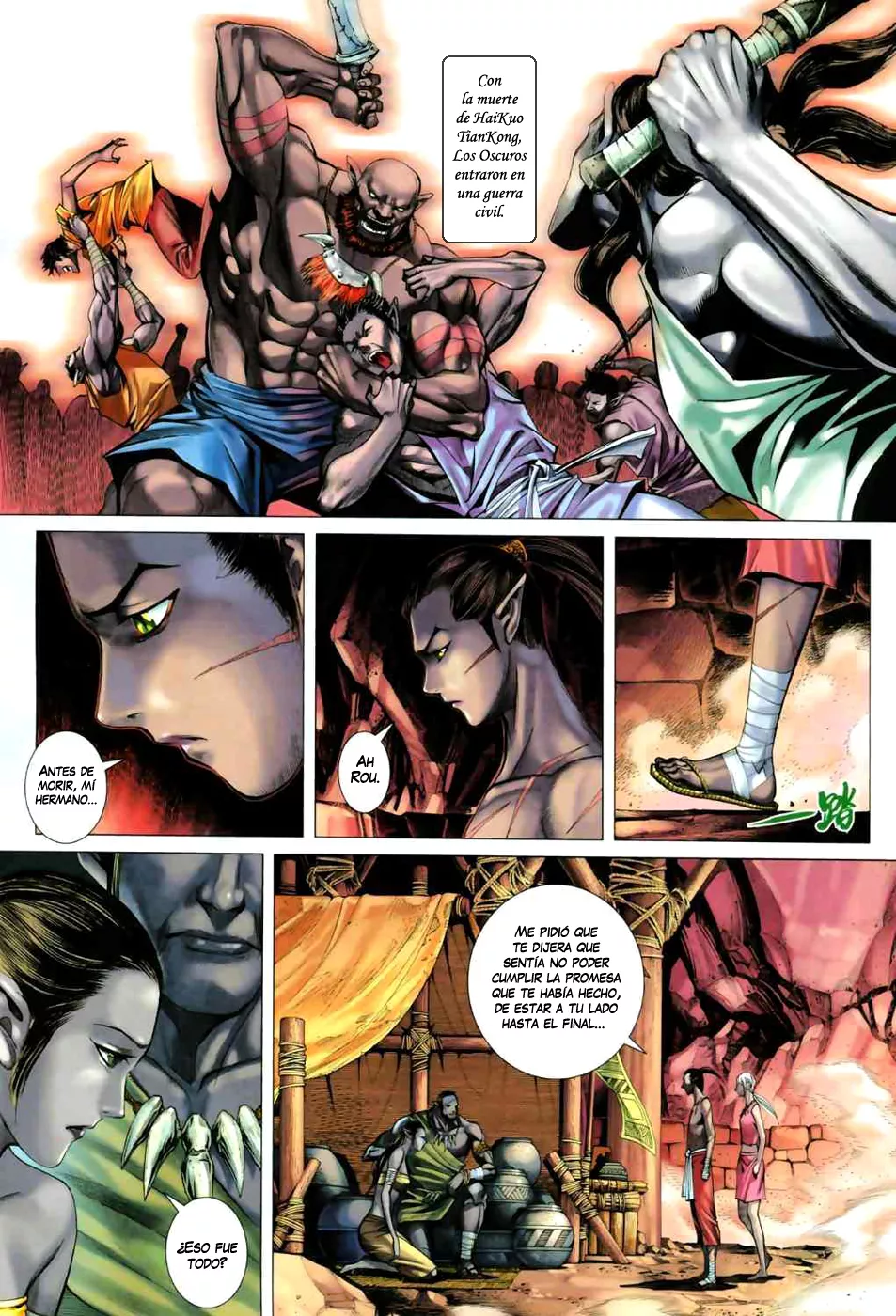 Feng Shen Ji II capítulo 15, página 12