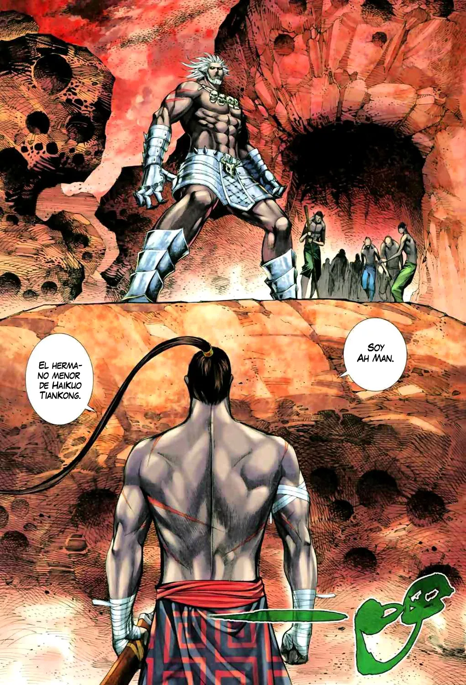 Feng Shen Ji II capítulo 15, página 17