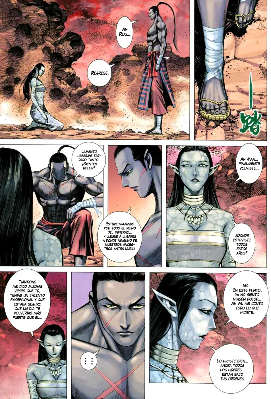 Feng Shen Ji II capítulo 15, página 29