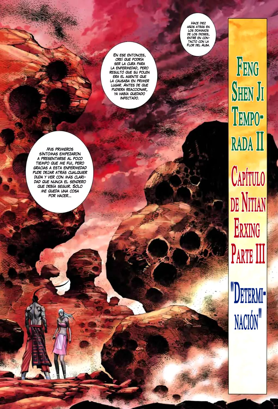 Feng Shen Ji II capítulo 16, página 4