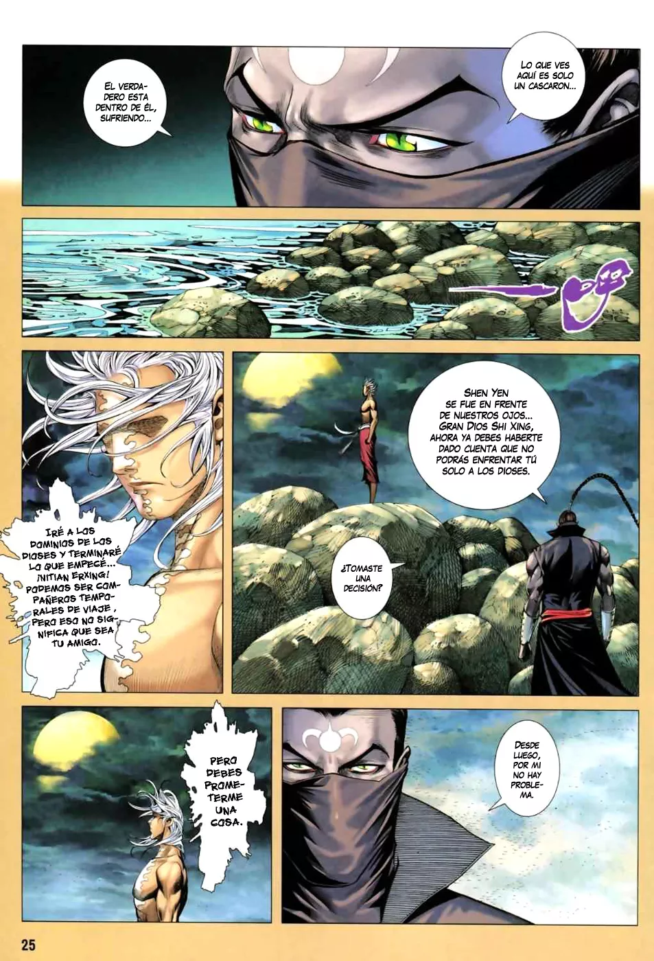 Feng Shen Ji II capítulo 16, página 24