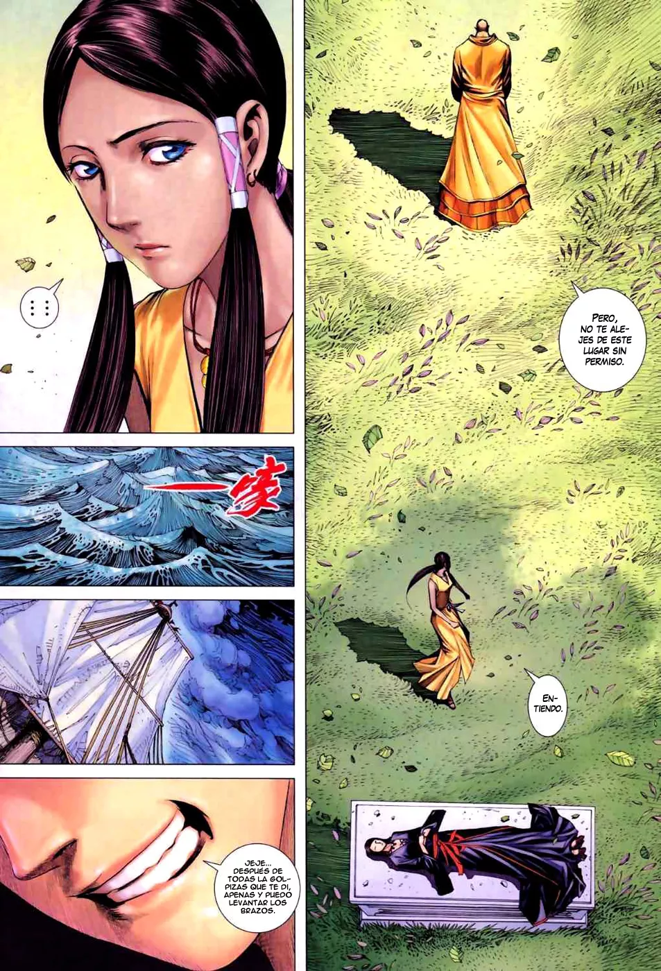 Feng Shen Ji II capítulo 17, página 11