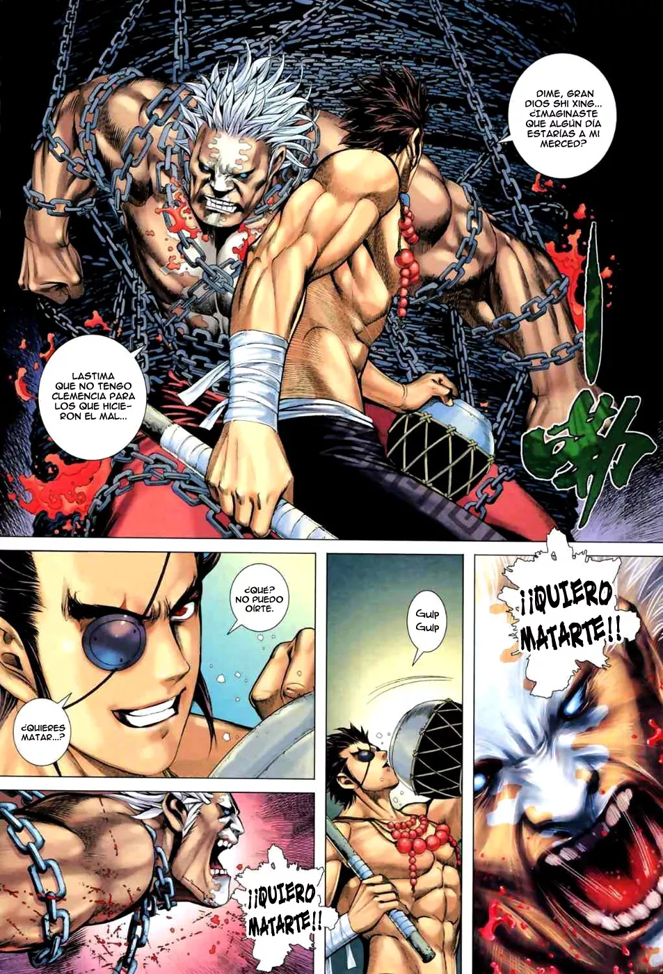 Feng Shen Ji II capítulo 17, página 12