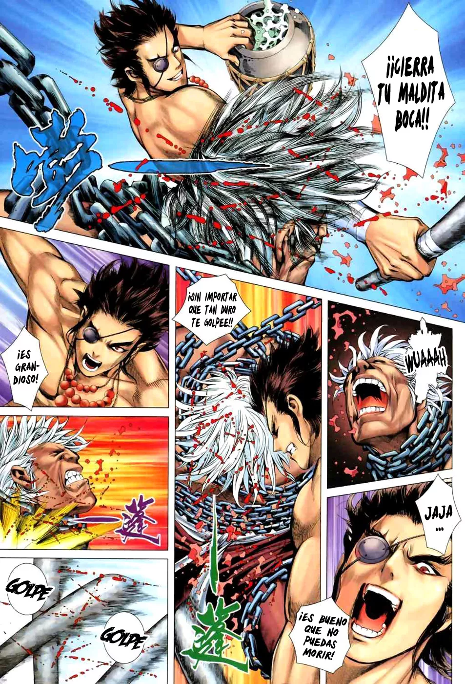 Feng Shen Ji II capítulo 17, página 13