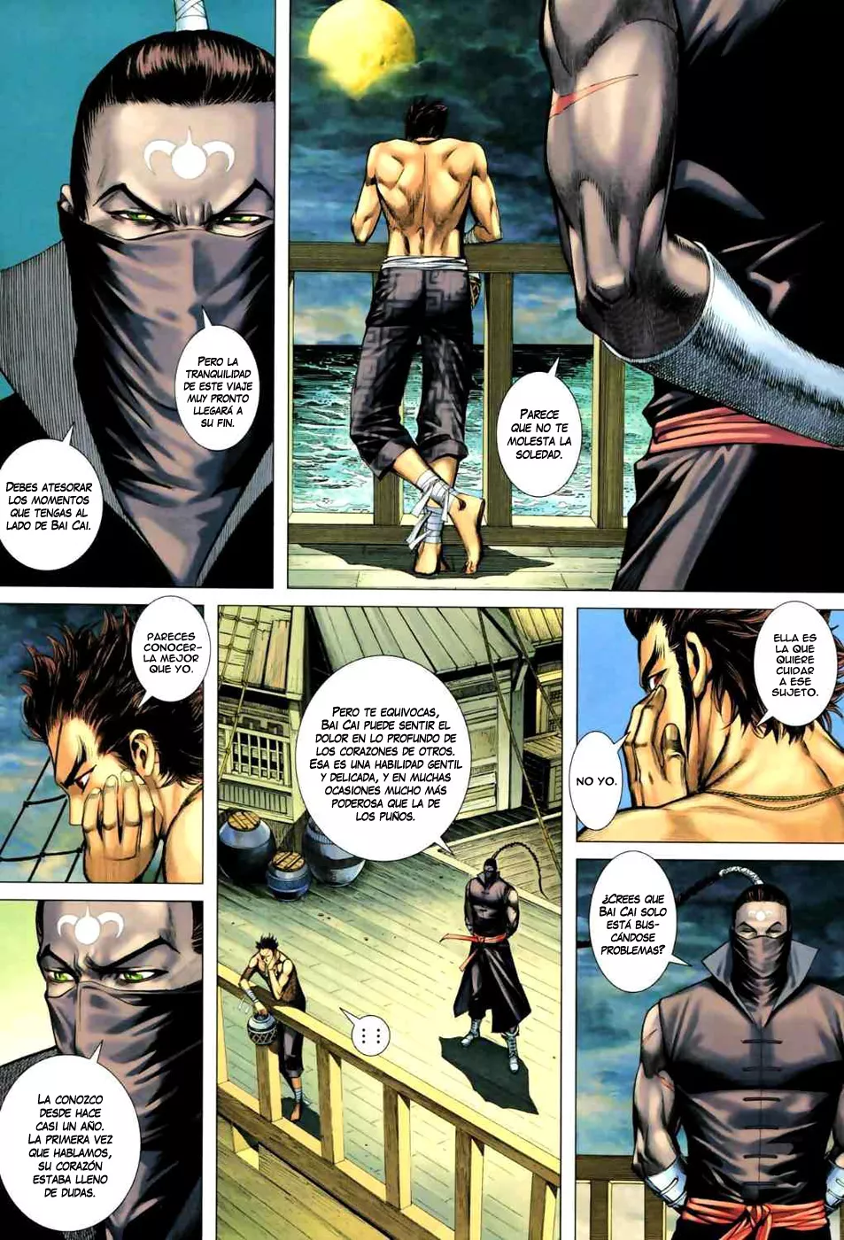 Feng Shen Ji II capítulo 17, página 18