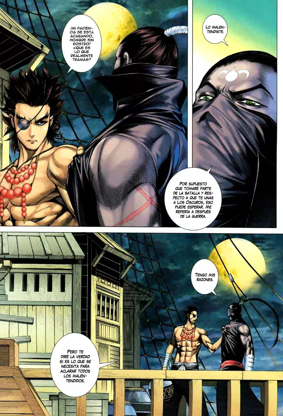 Feng Shen Ji II capítulo 17, página 23