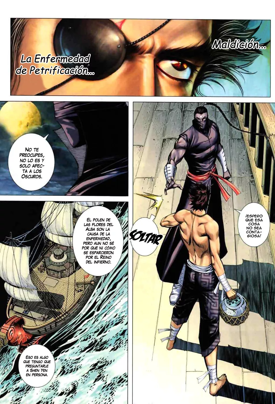 Feng Shen Ji II capítulo 17, página 25