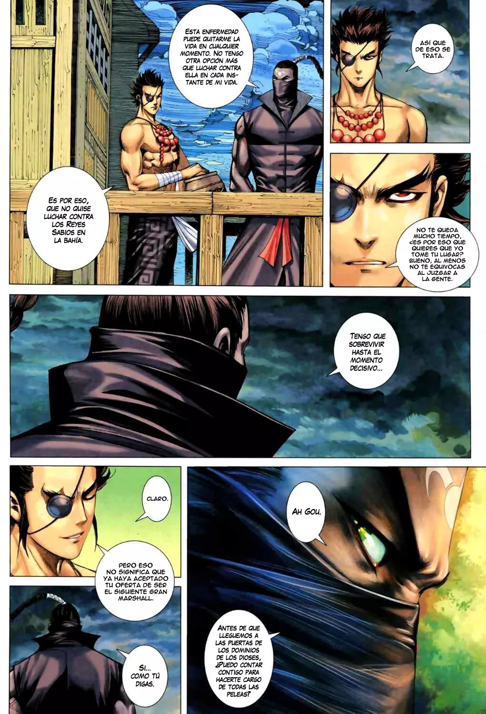 Feng Shen Ji II capítulo 17, página 26