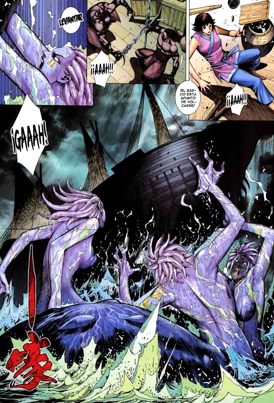 Feng Shen Ji II capítulo 18, página 4