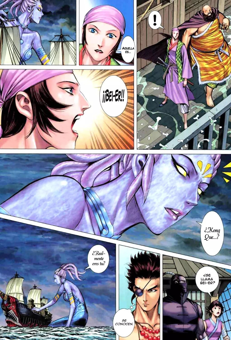 Feng Shen Ji II capítulo 18, página 10