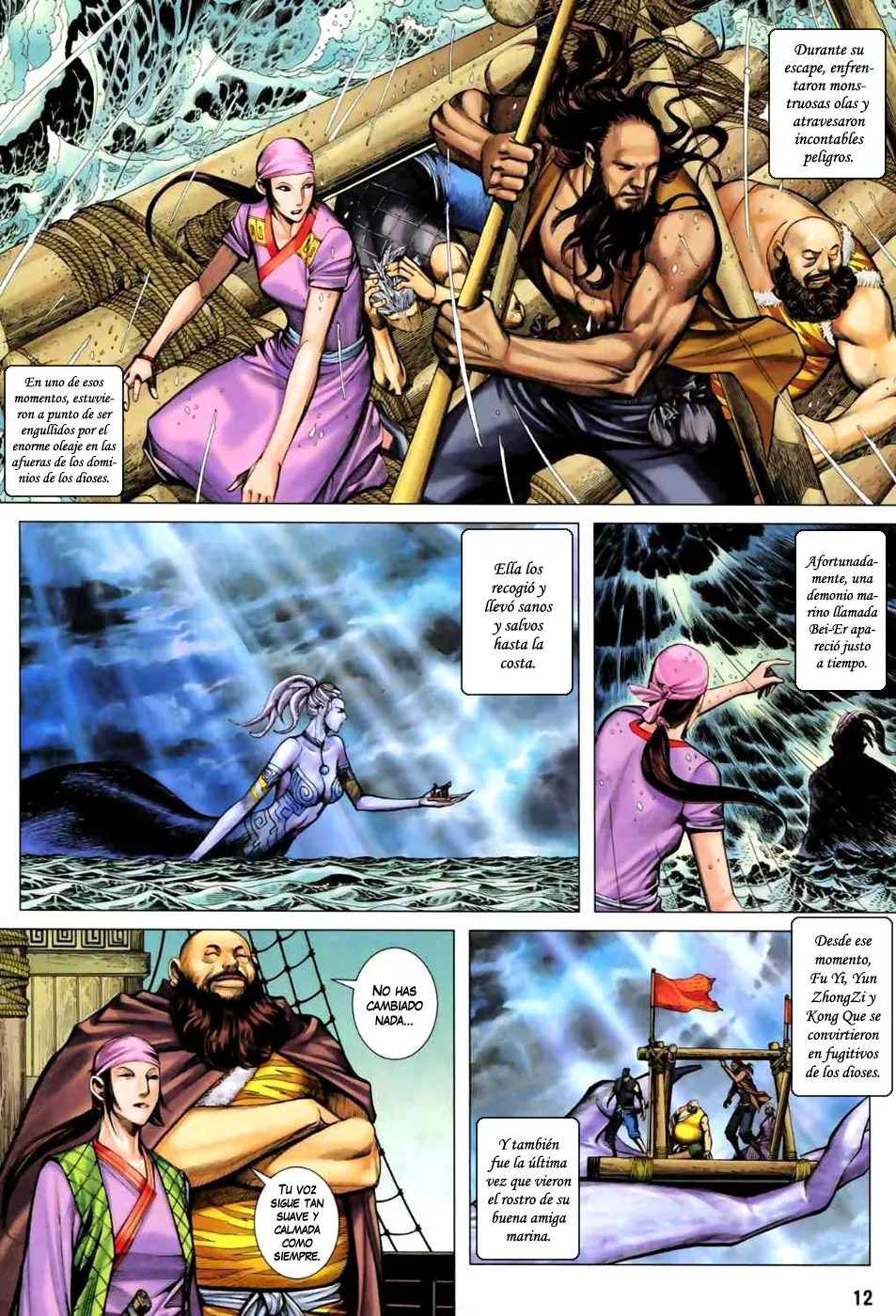 Feng Shen Ji II capítulo 18, página 12