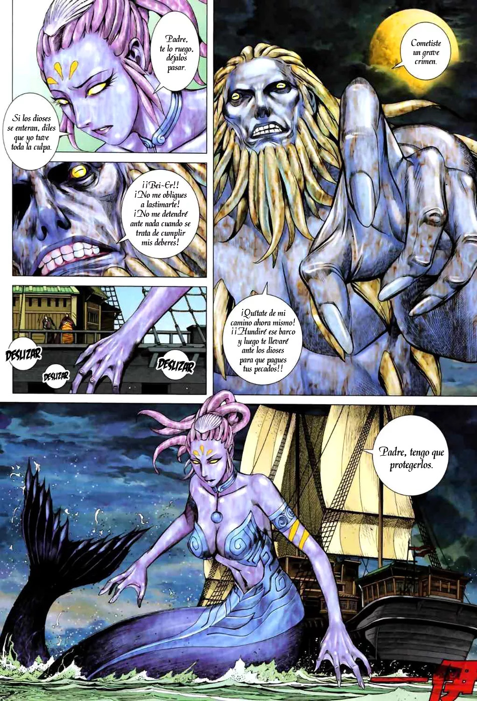 Feng Shen Ji II capítulo 18, página 16