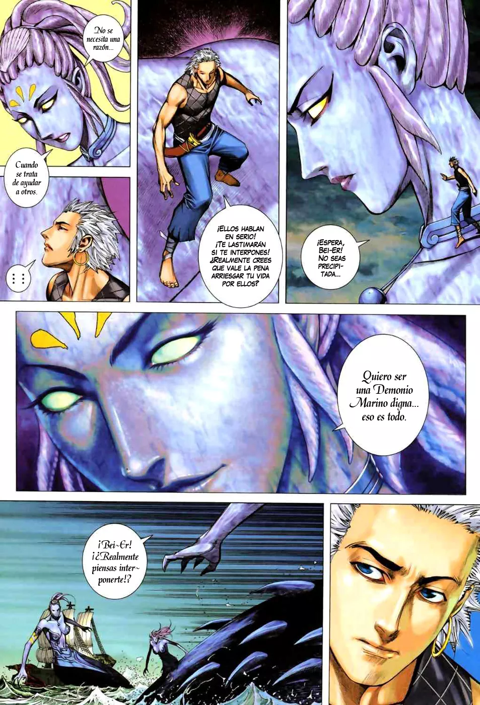 Feng Shen Ji II capítulo 18, página 17