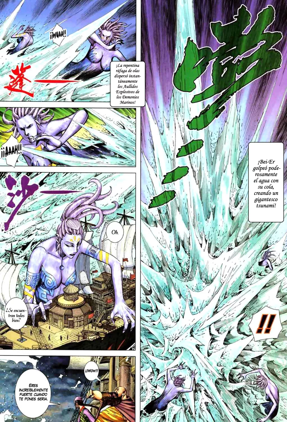 Feng Shen Ji II capítulo 18, página 20