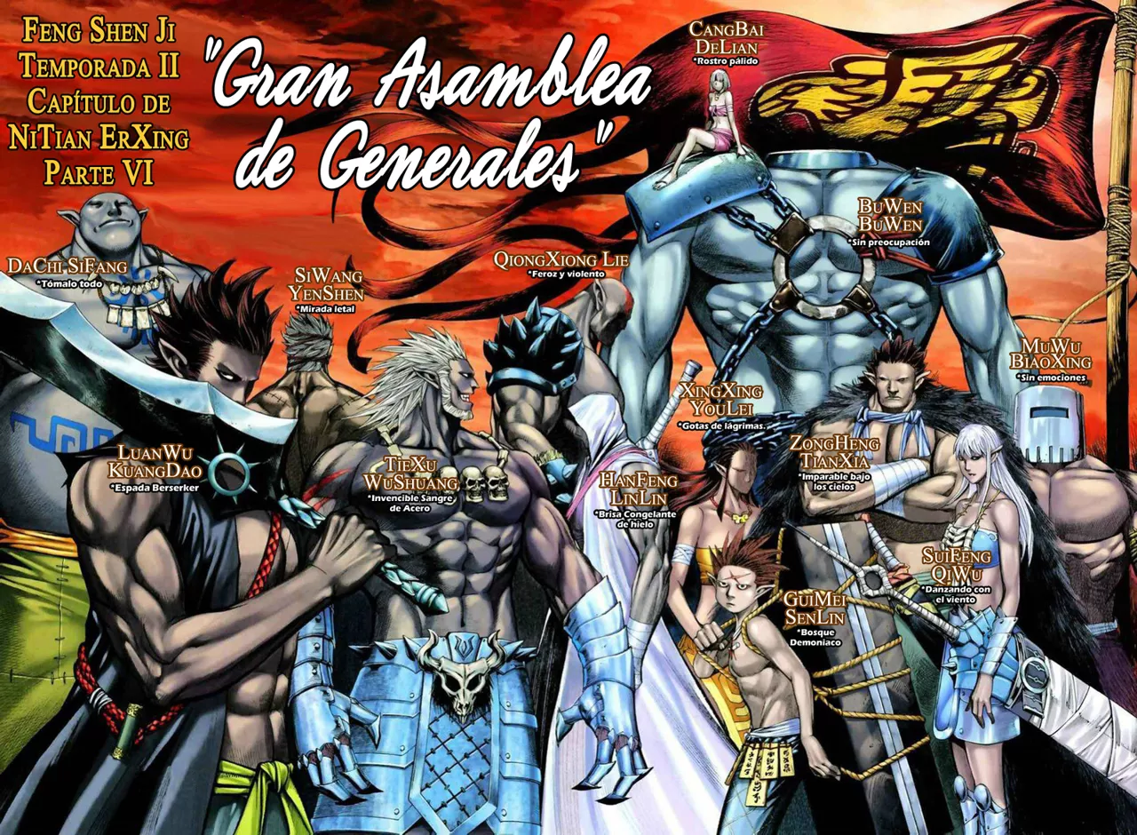 Feng Shen Ji II capítulo 19, página 3