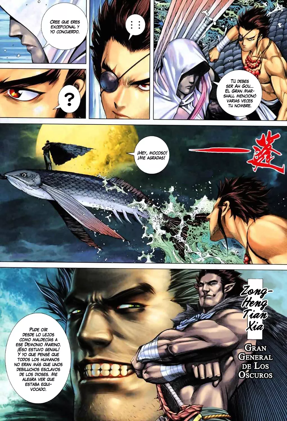 Feng Shen Ji II capítulo 19, página 5