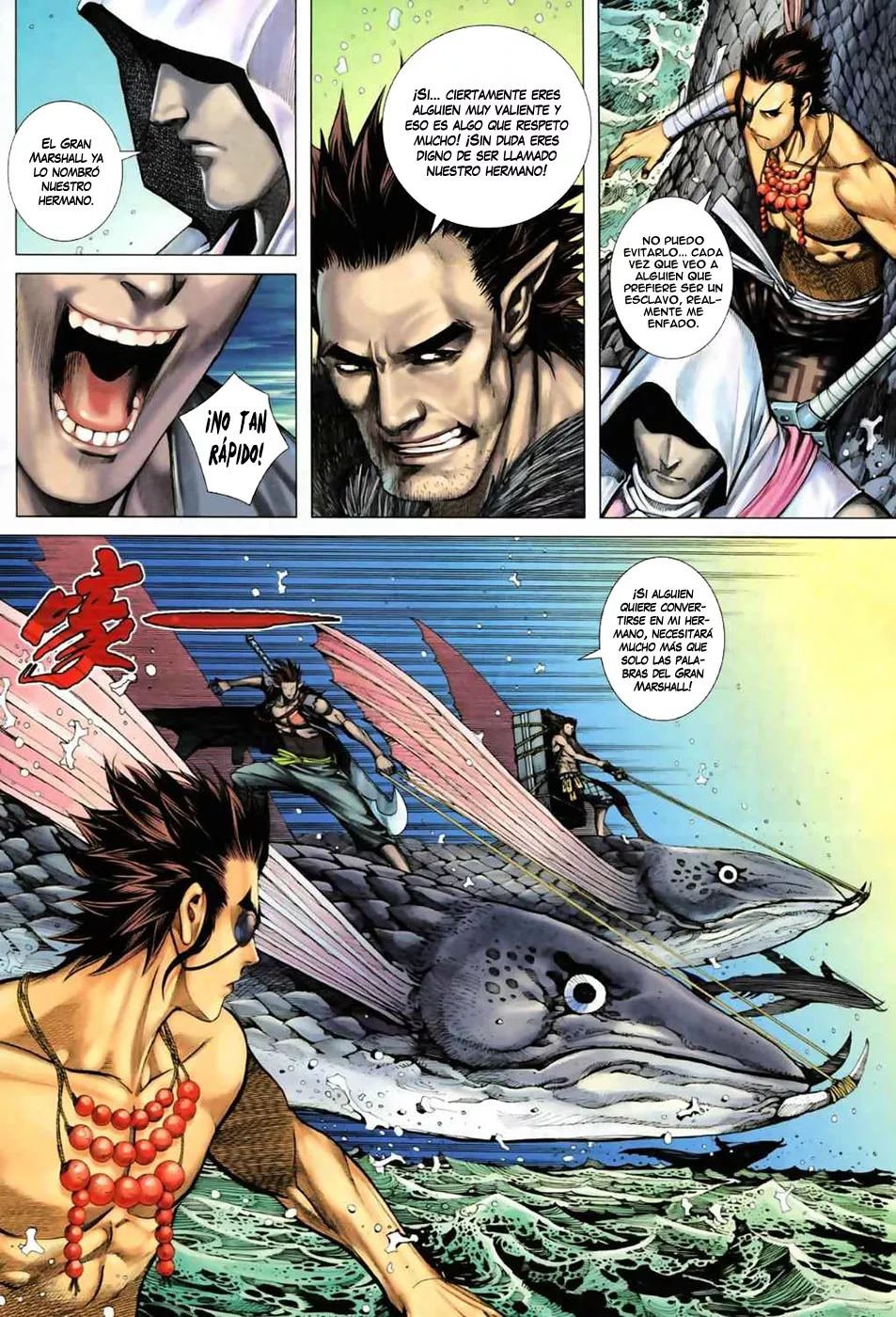 Feng Shen Ji II capítulo 19, página 6