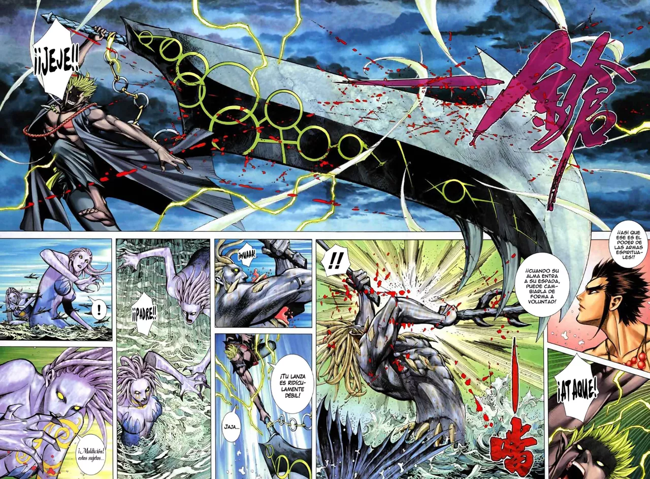 Feng Shen Ji II capítulo 19, página 9
