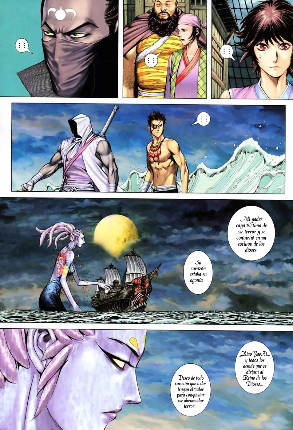 Feng Shen Ji II capítulo 19, página 15