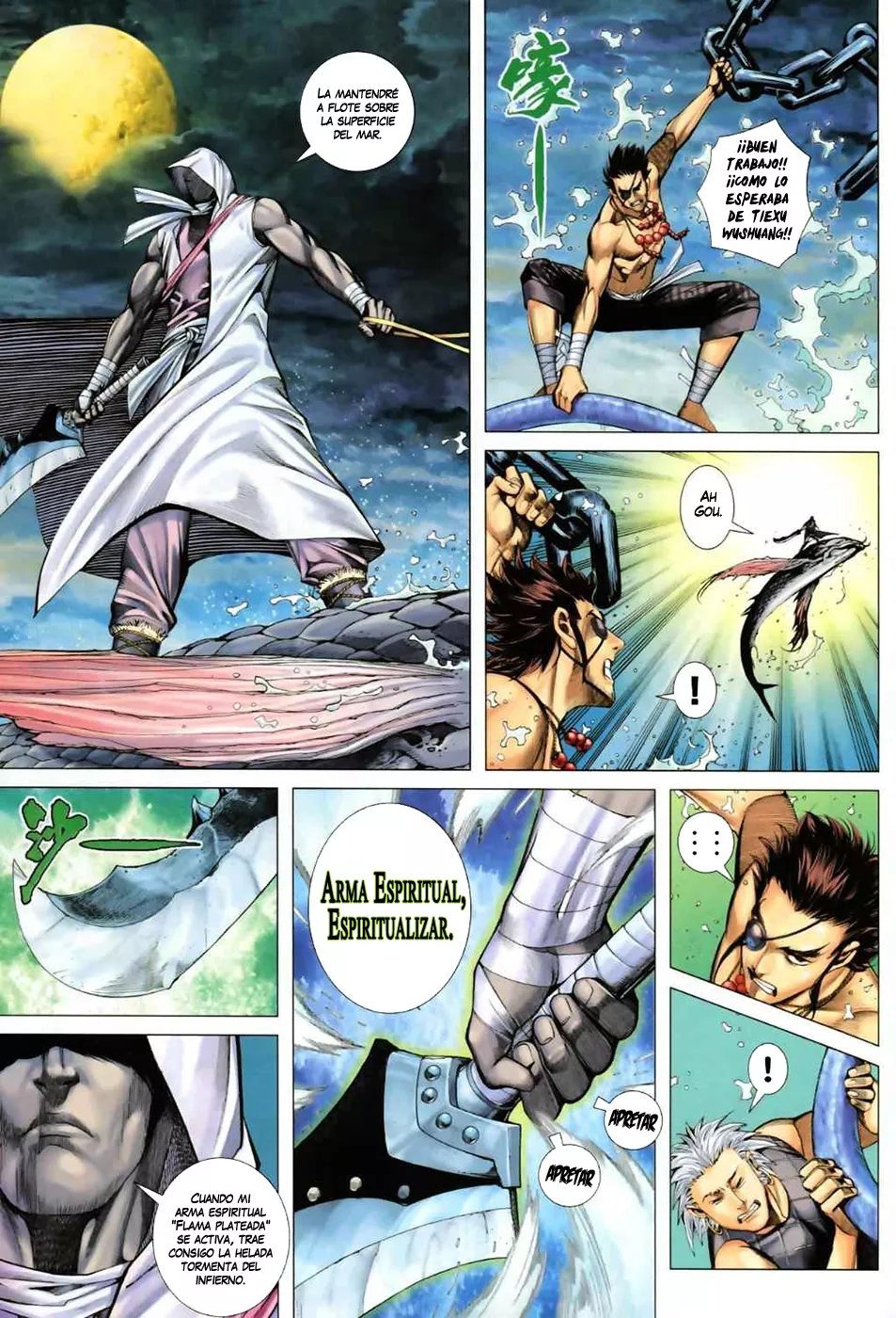Feng Shen Ji II capítulo 19, página 21