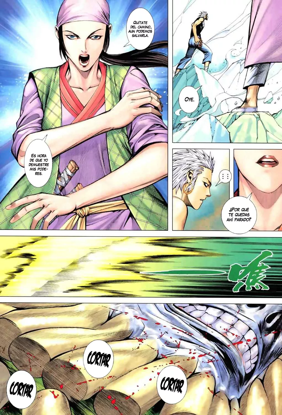 Feng Shen Ji II capítulo 19, página 24