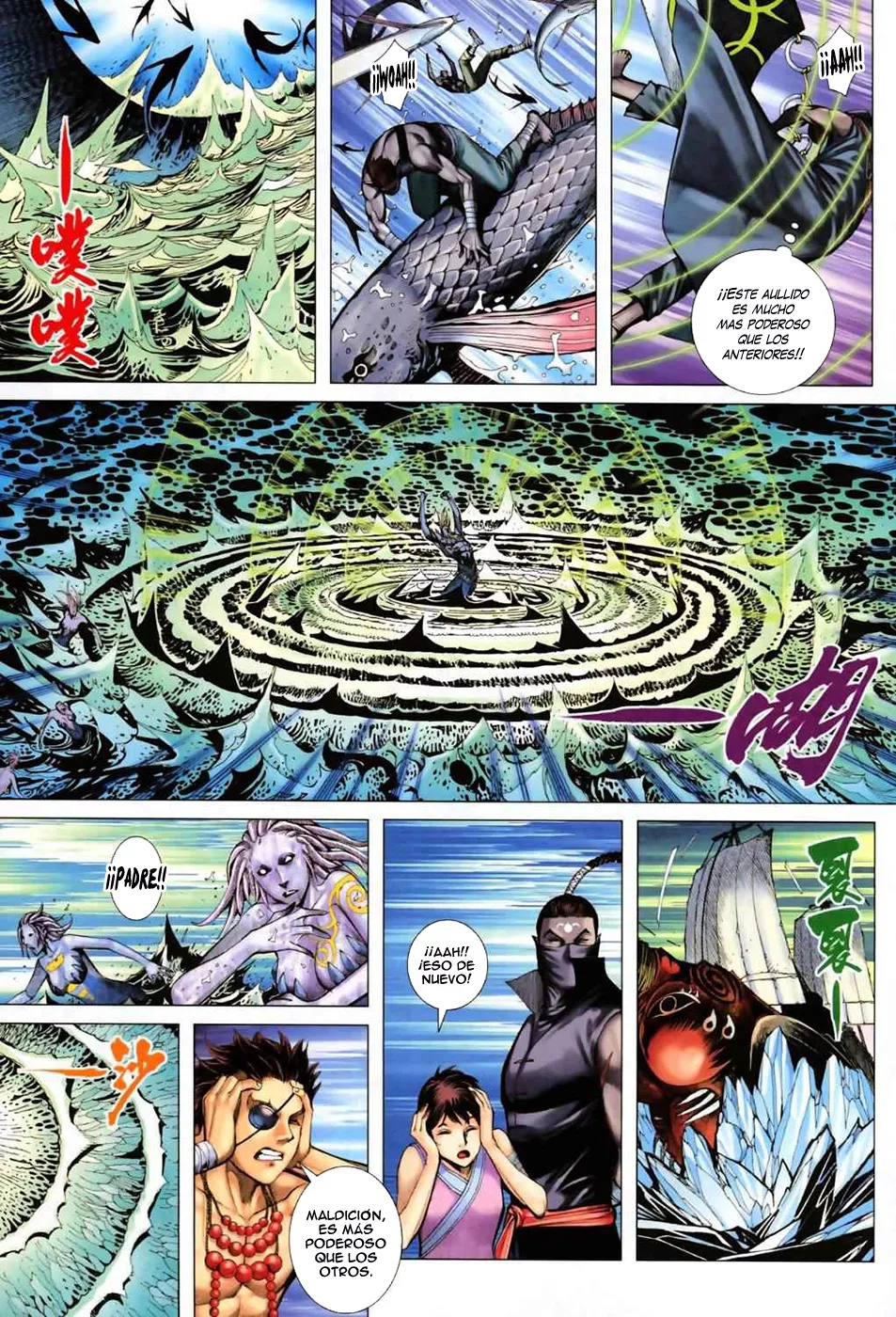 Feng Shen Ji II capítulo 19, página 27