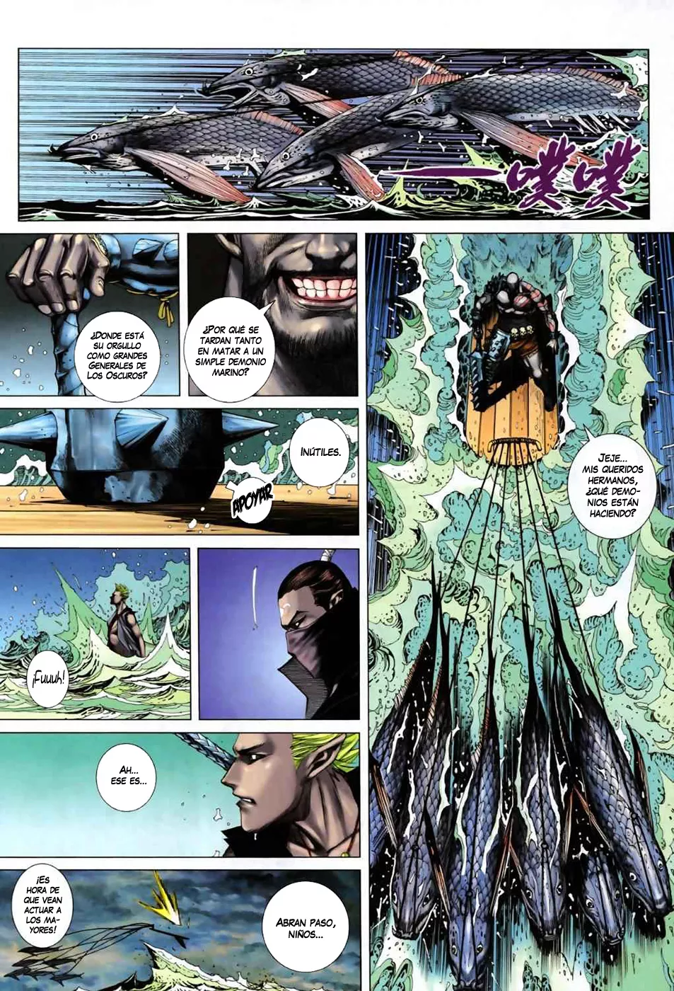 Feng Shen Ji II capítulo 19, página 28