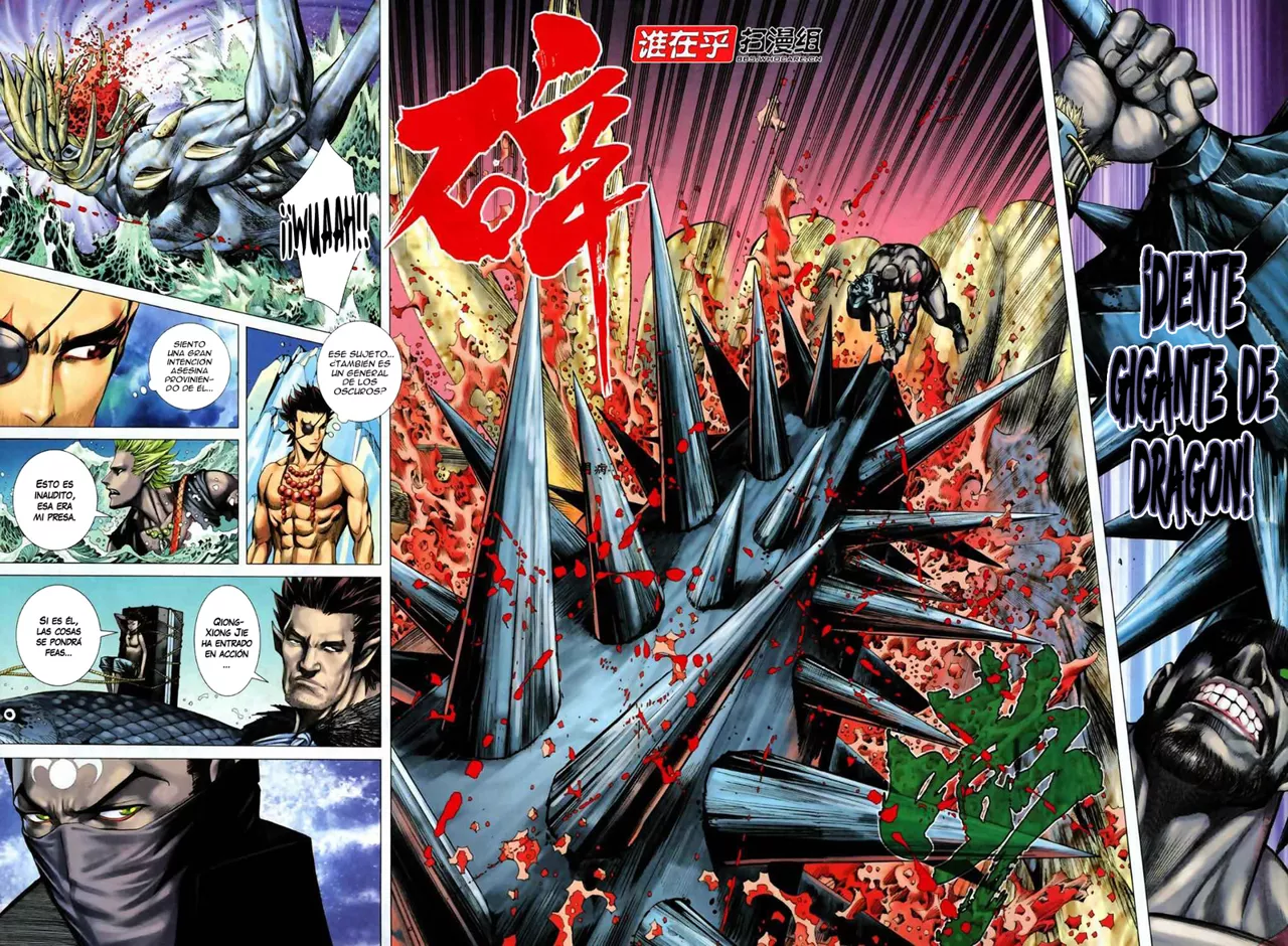 Feng Shen Ji II capítulo 19, página 30
