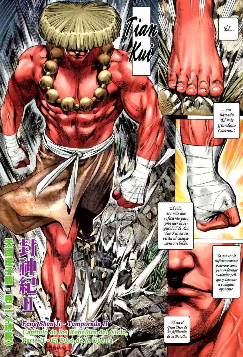 Feng Shen Ji II capítulo 2, página 2