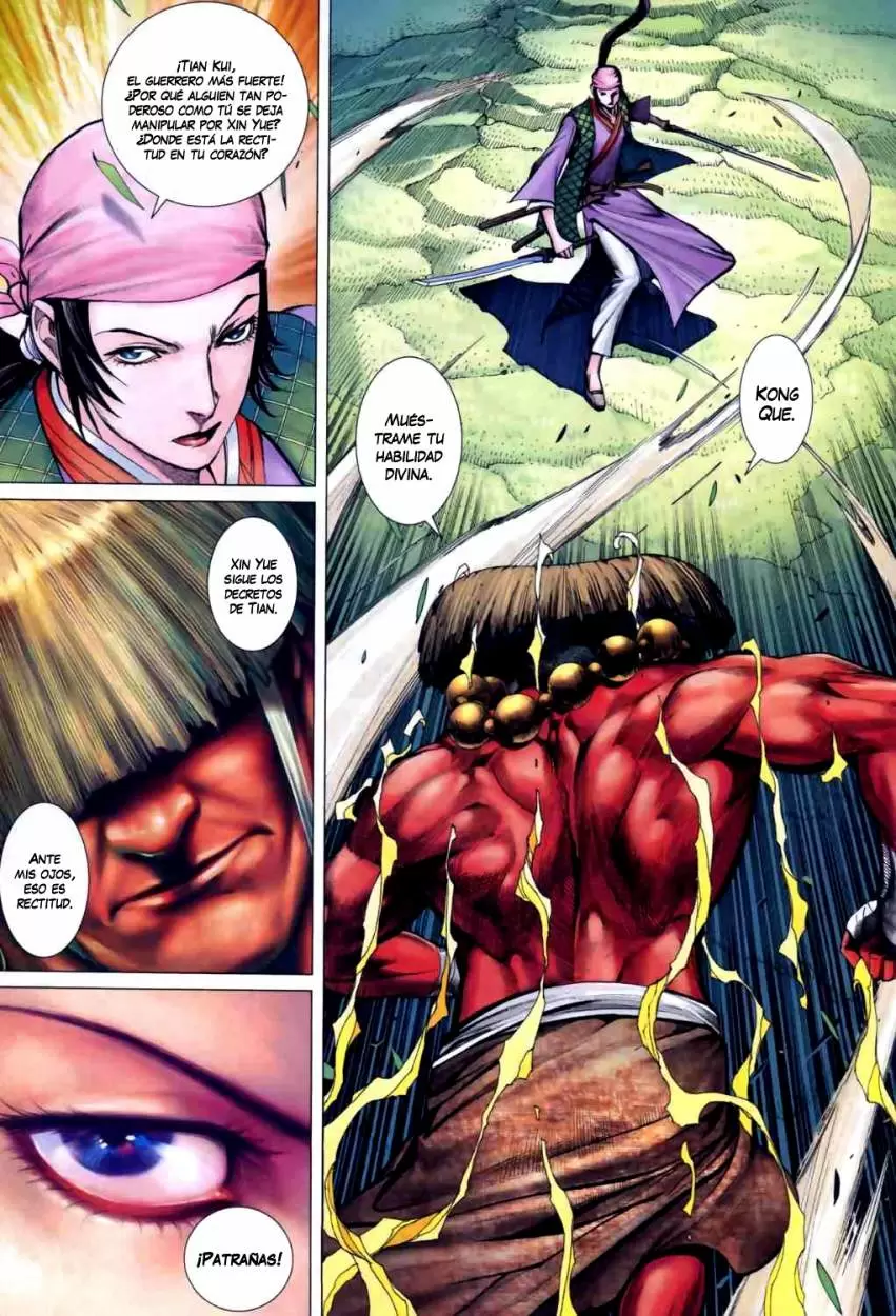 Feng Shen Ji II capítulo 2, página 25